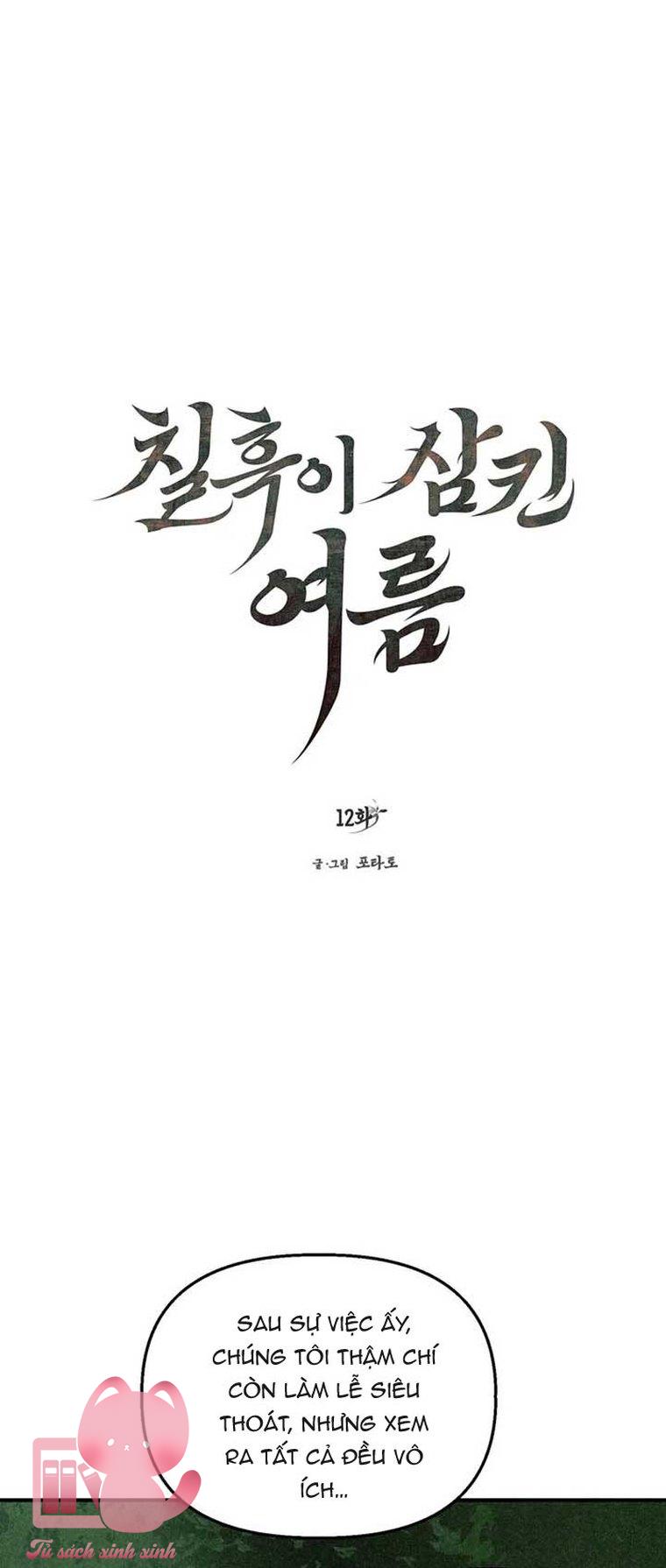 Hạ Tàn Trong Đêm Đen - Chap 12