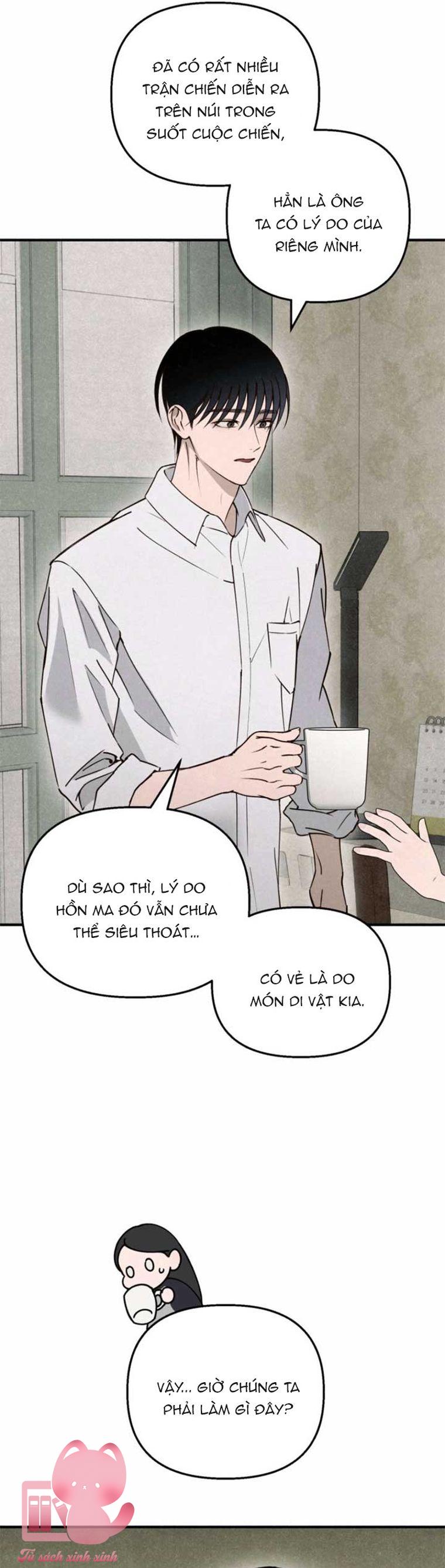 Hạ Tàn Trong Đêm Đen - Chap 13