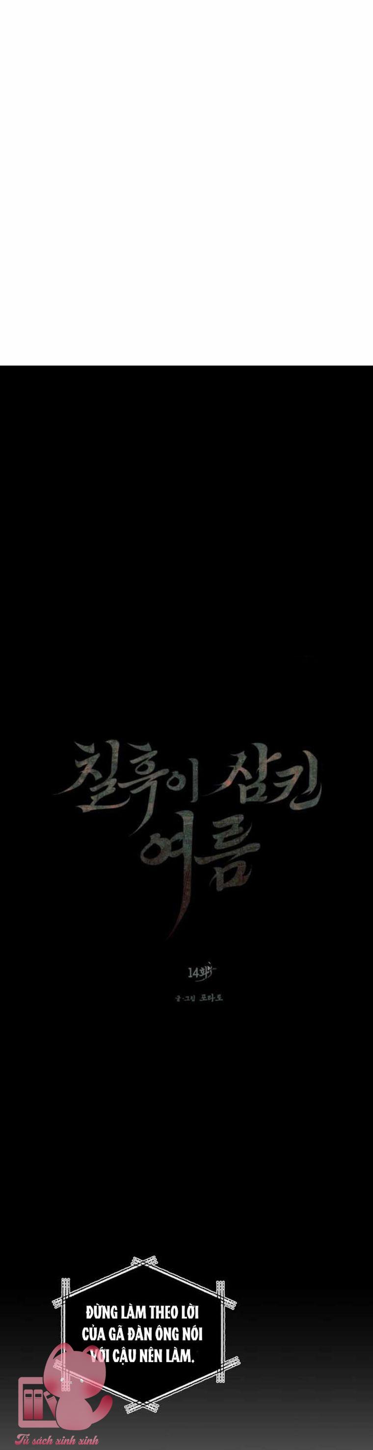 Hạ Tàn Trong Đêm Đen - Chap 14