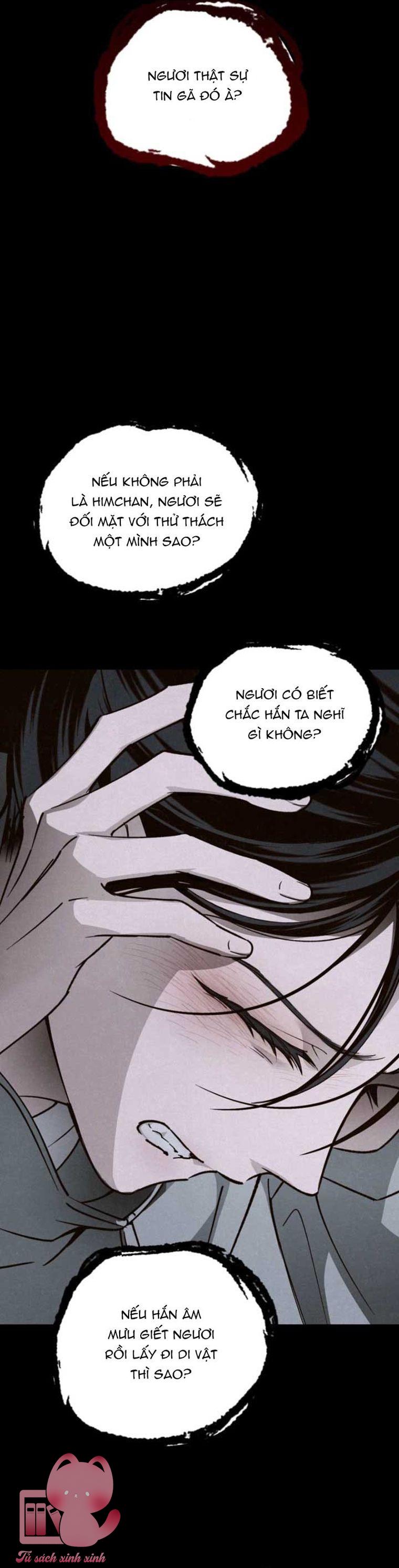 Hạ Tàn Trong Đêm Đen - Chap 15