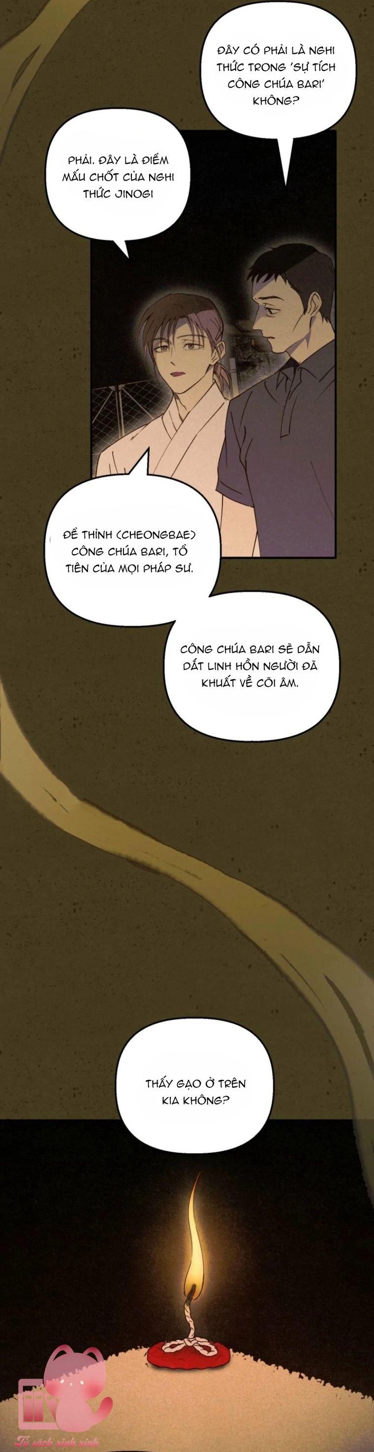 Hạ Tàn Trong Đêm Đen - Chap 18