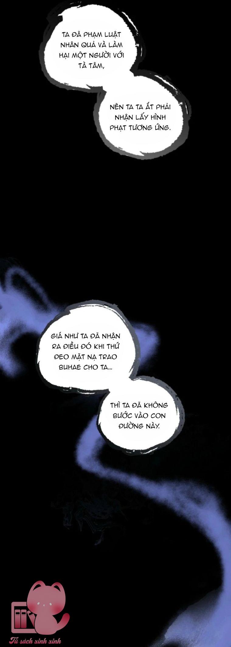Hạ Tàn Trong Đêm Đen - Chap 18