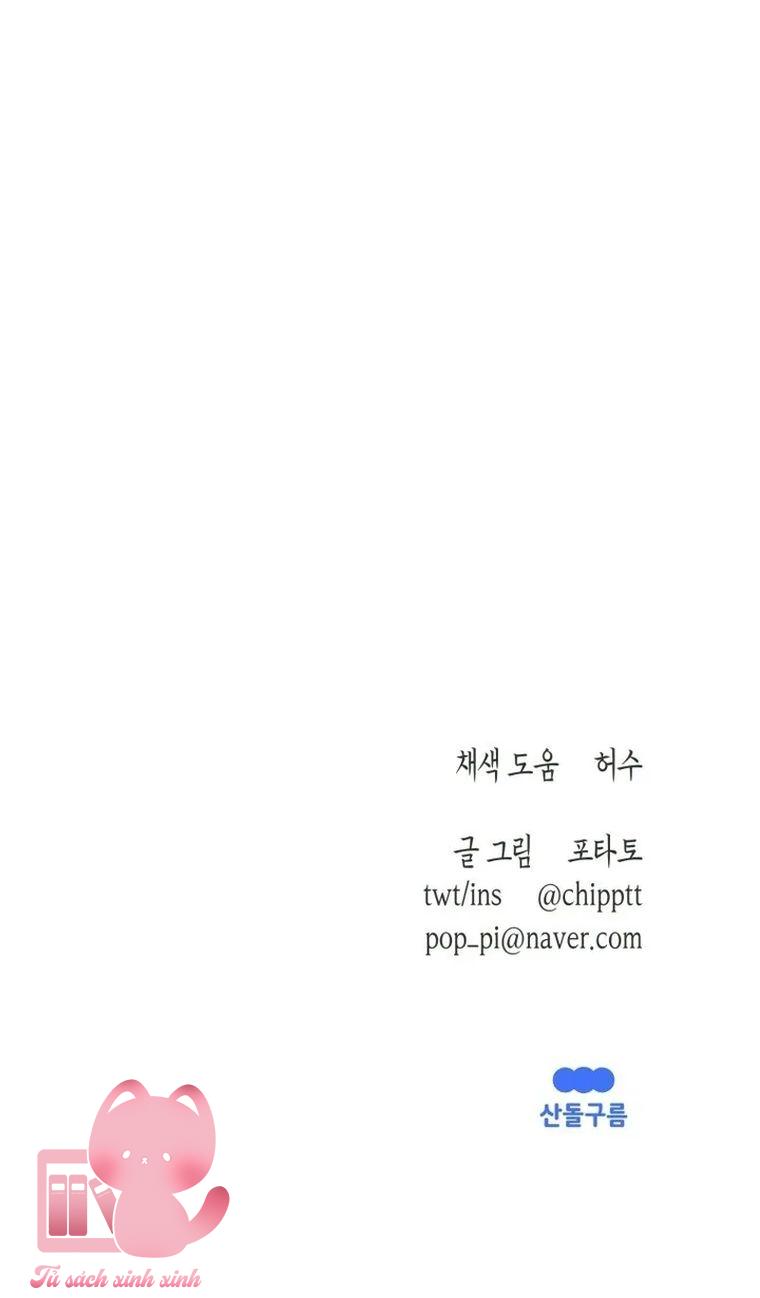 Hạ Tàn Trong Đêm Đen - Chap 19