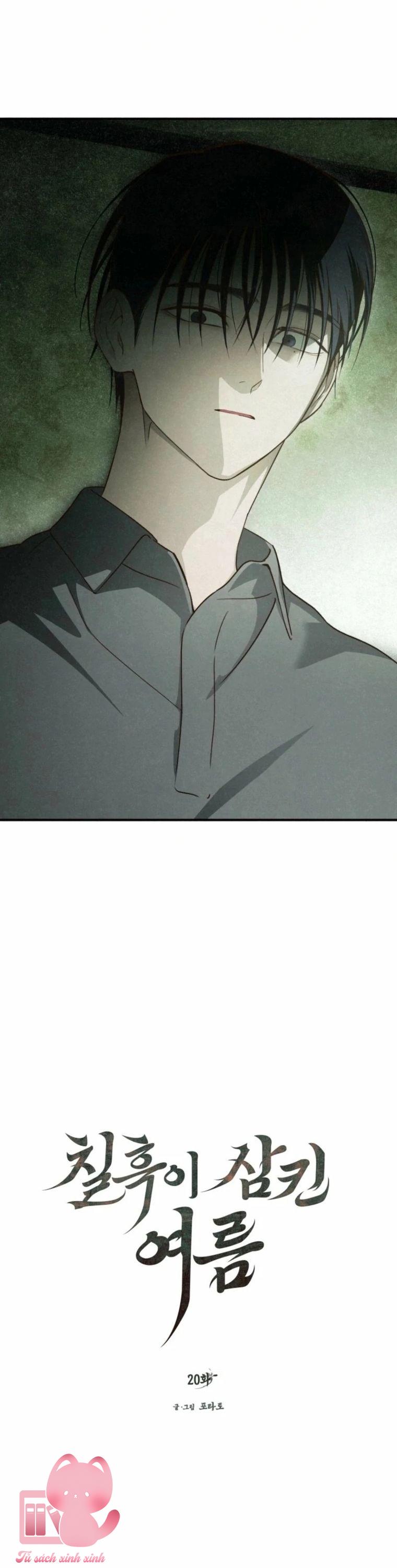 Hạ Tàn Trong Đêm Đen - Chap 20