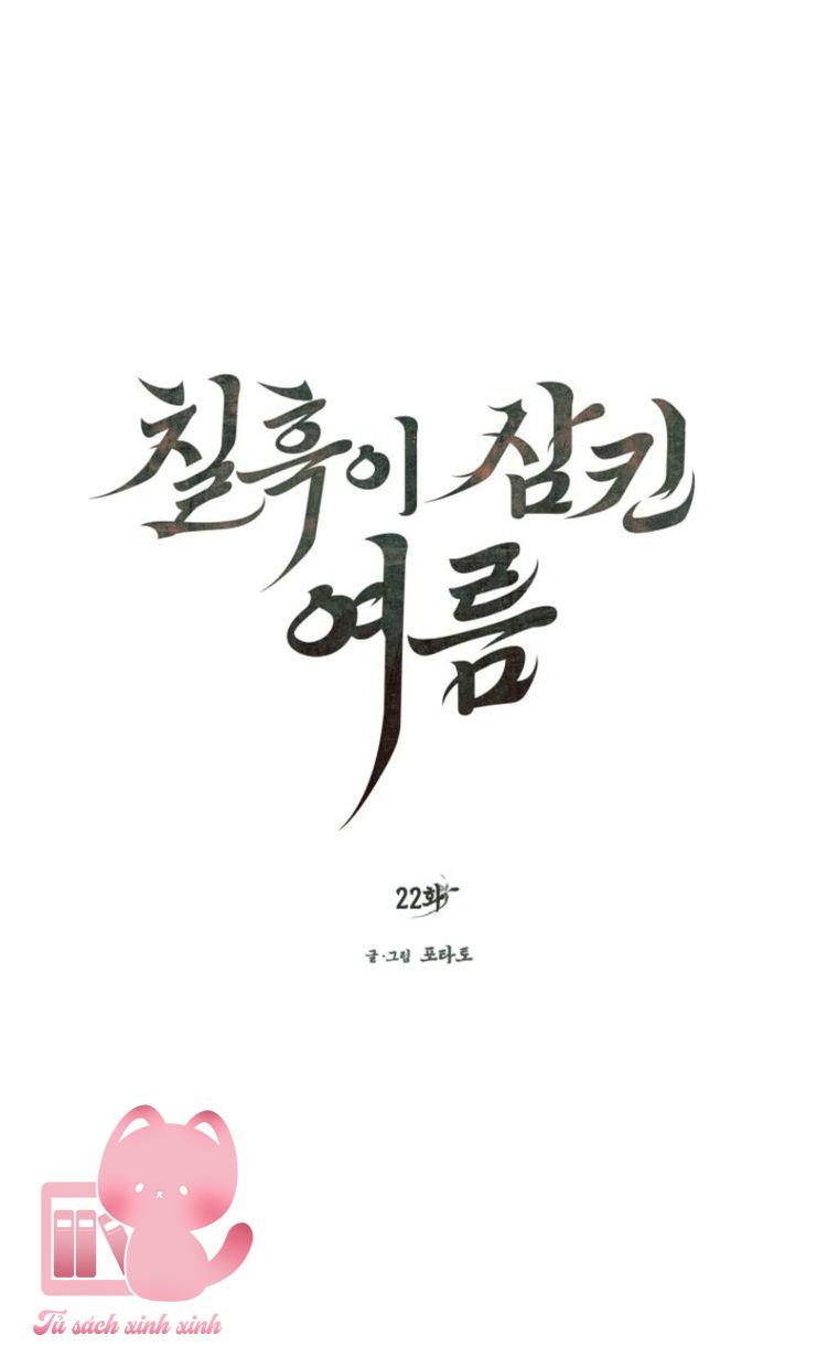 Hạ Tàn Trong Đêm Đen - Chap 22