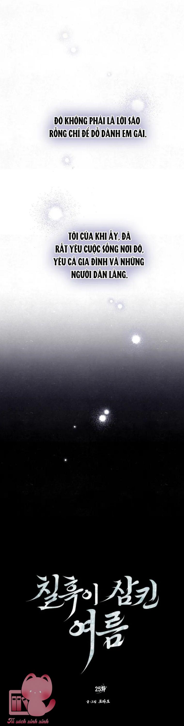 Hạ Tàn Trong Đêm Đen - Chap 25