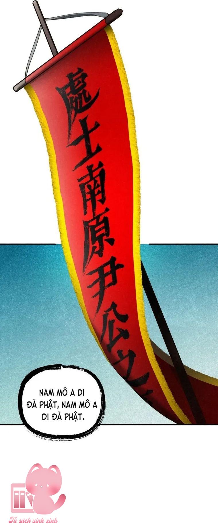 Hạ Tàn Trong Đêm Đen - Chap 26