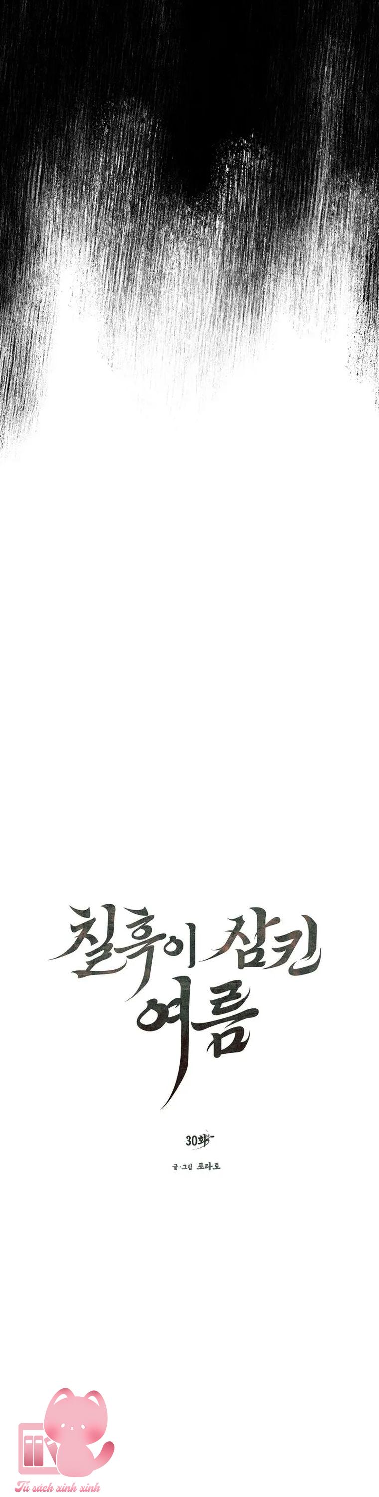 Hạ Tàn Trong Đêm Đen - Chap 30