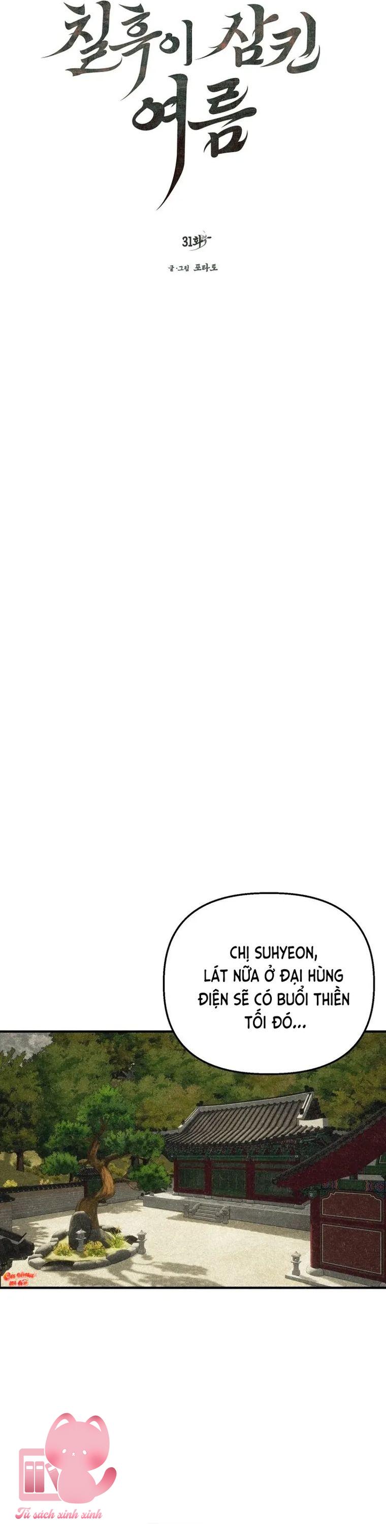 Hạ Tàn Trong Đêm Đen - Chap 31