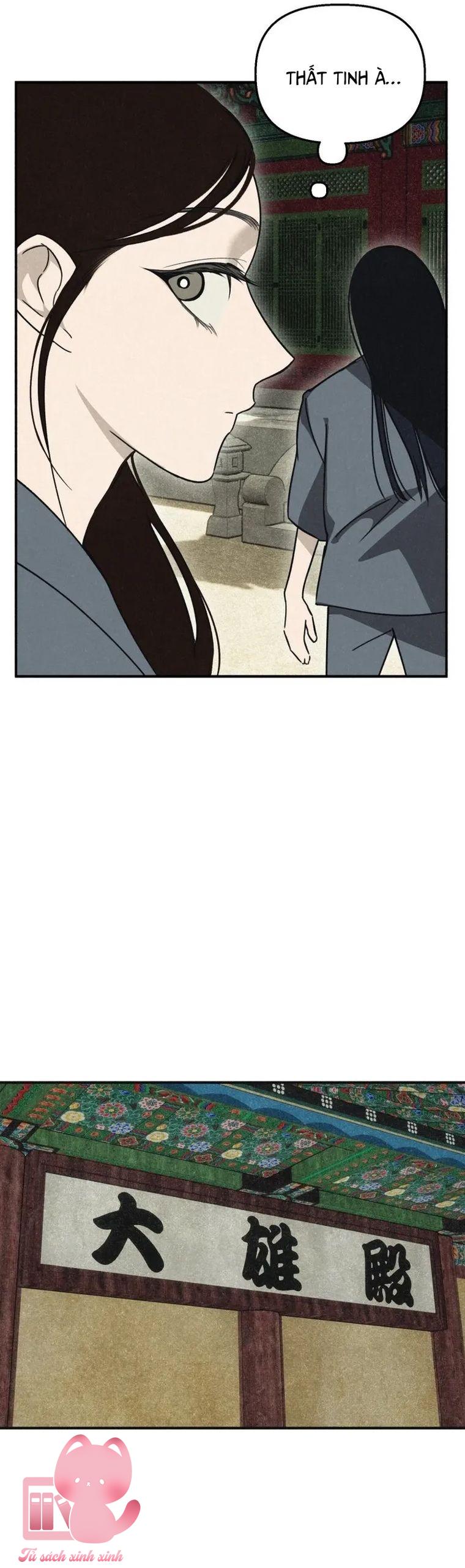Hạ Tàn Trong Đêm Đen - Chap 31