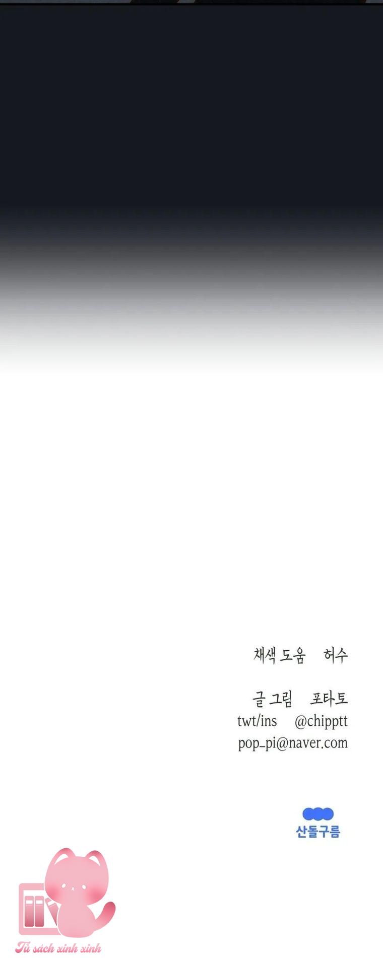 Hạ Tàn Trong Đêm Đen - Chap 31