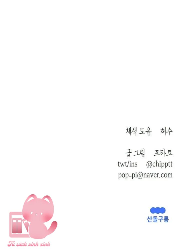 Hạ Tàn Trong Đêm Đen - Chap 32