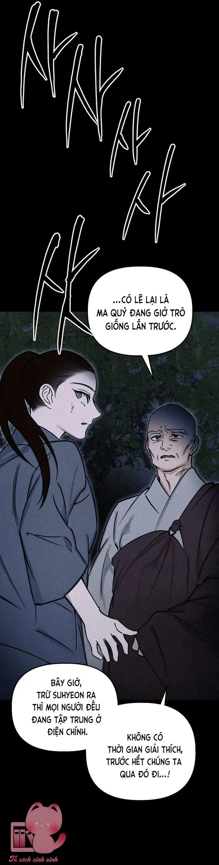 Hạ Tàn Trong Đêm Đen - Chap 35