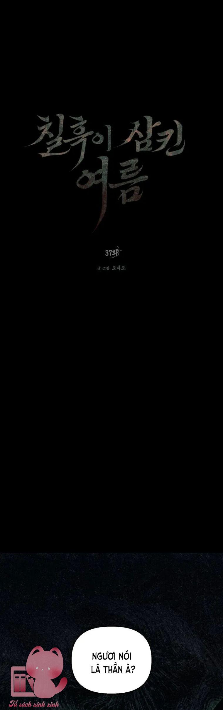 Hạ Tàn Trong Đêm Đen - Chap 37