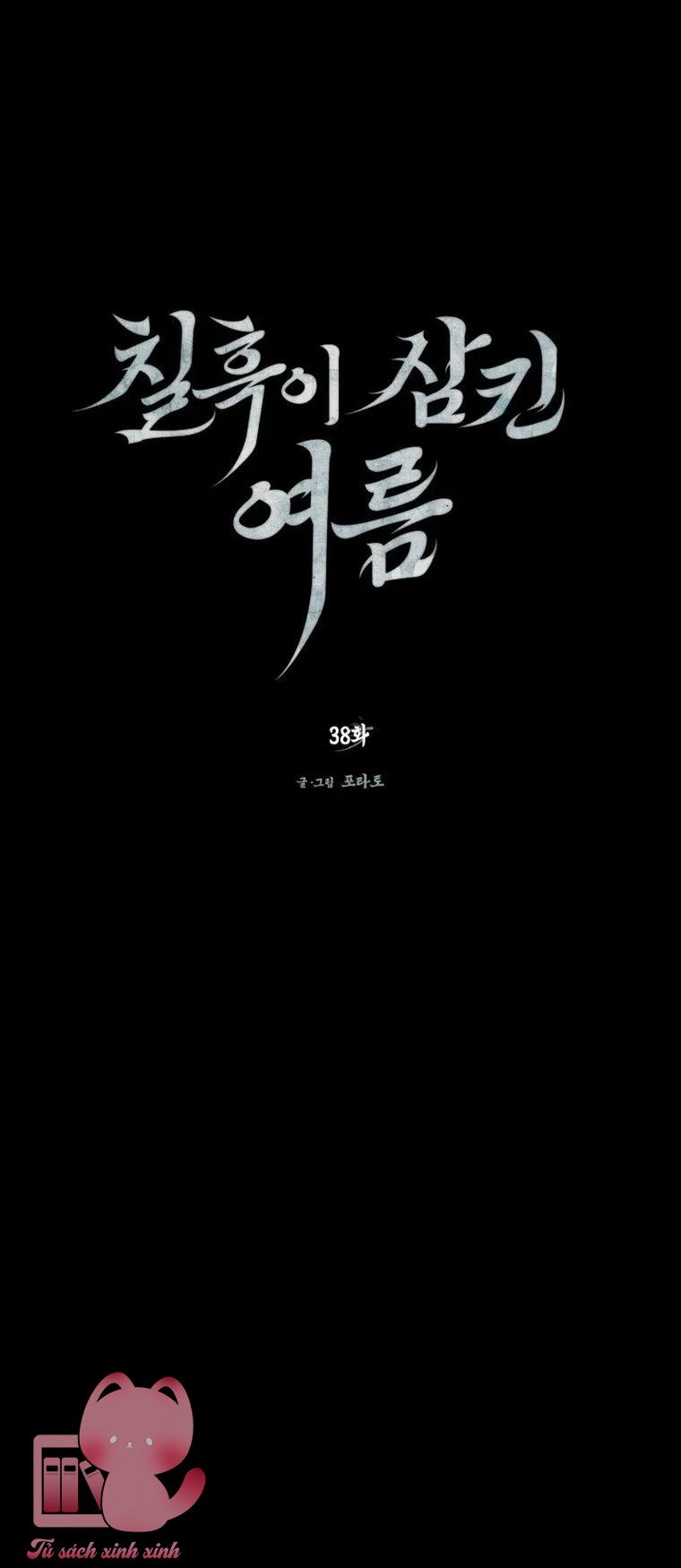 Hạ Tàn Trong Đêm Đen - Chap 38