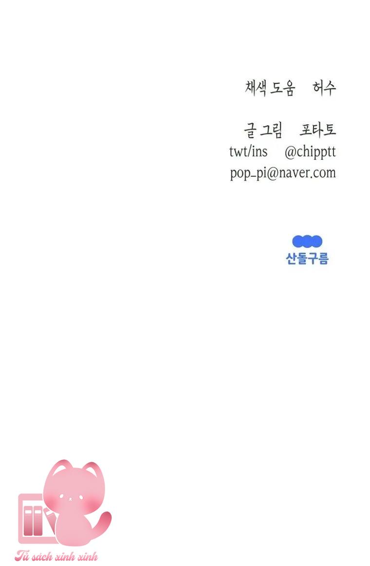 Hạ Tàn Trong Đêm Đen - Chap 38