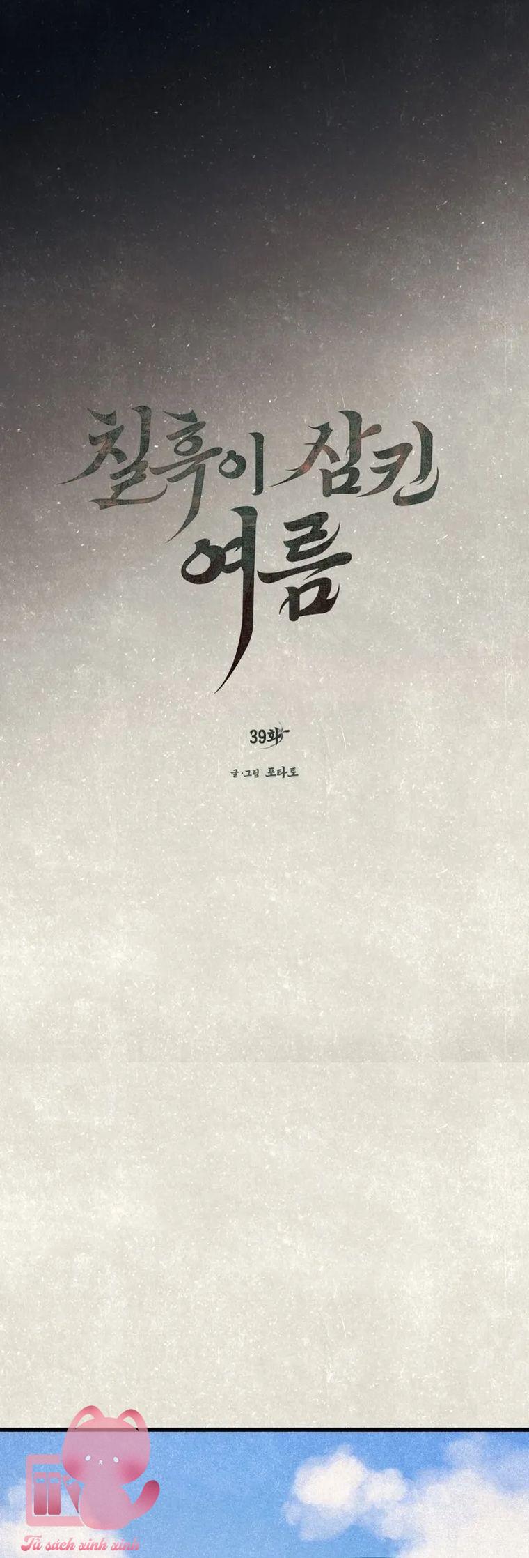 Hạ Tàn Trong Đêm Đen - Chap 39