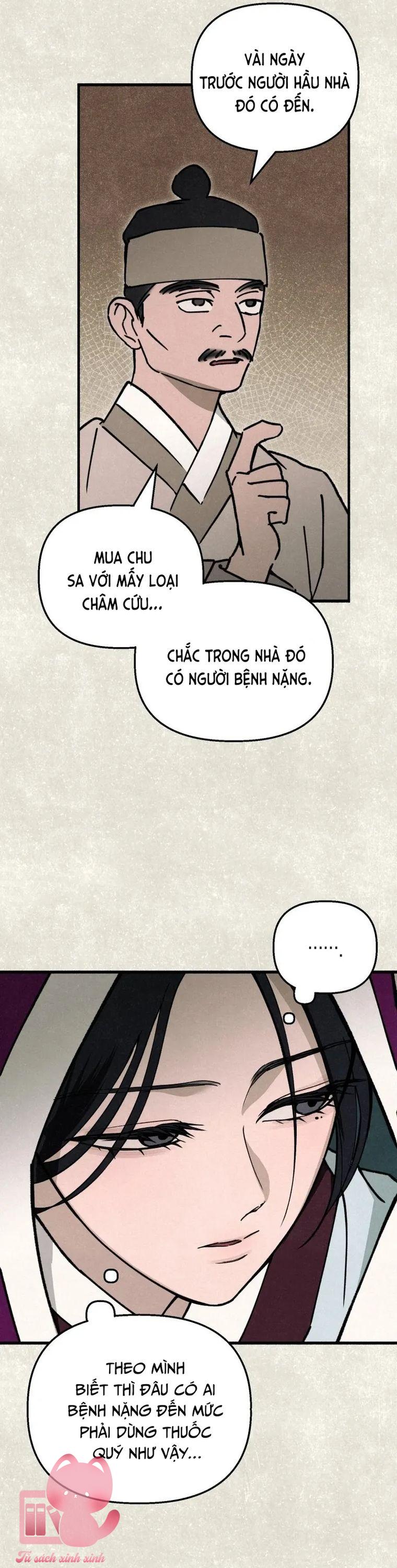 Hạ Tàn Trong Đêm Đen - Chap 39