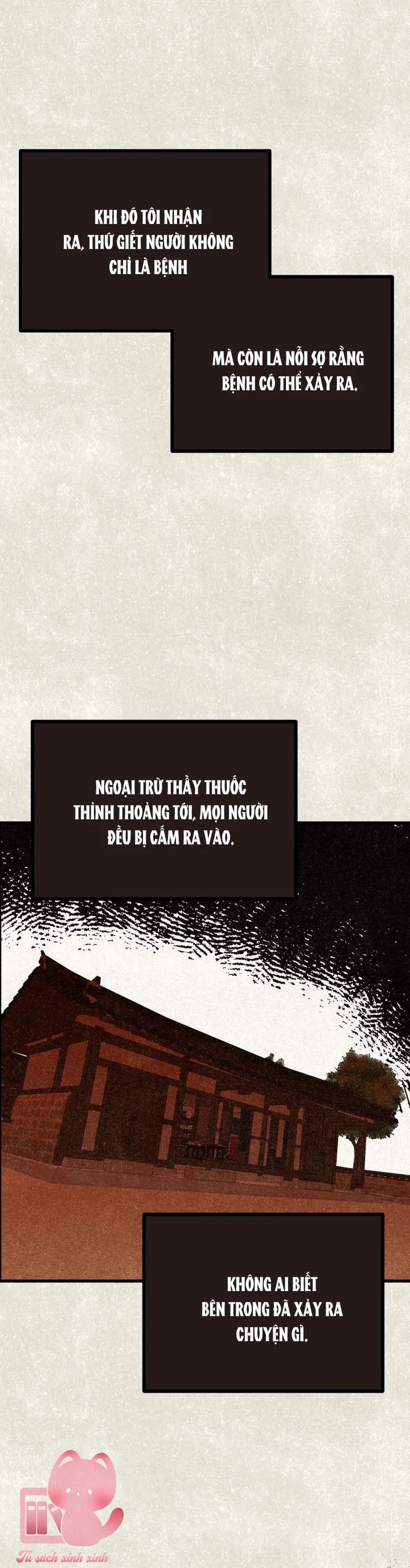 Hạ Tàn Trong Đêm Đen - Chap 40
