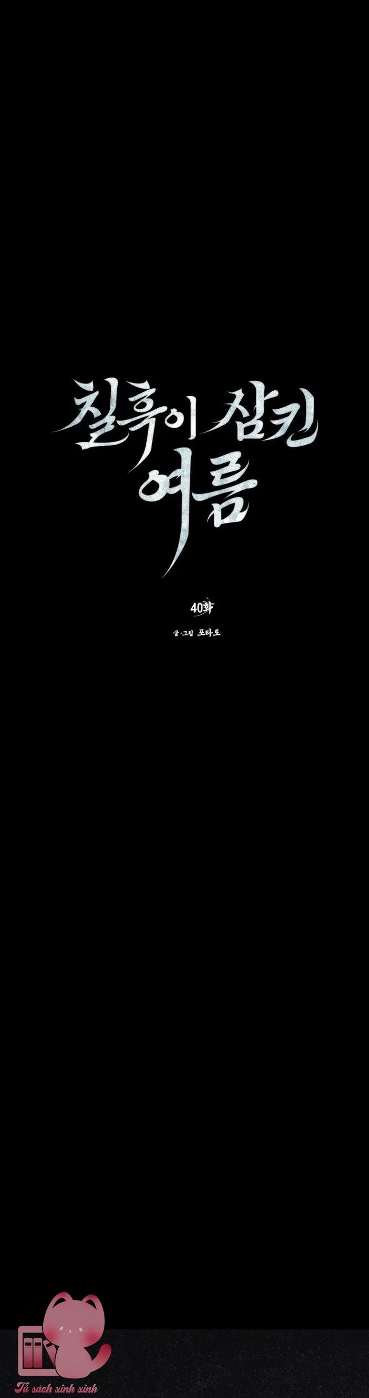 Hạ Tàn Trong Đêm Đen - Chap 40