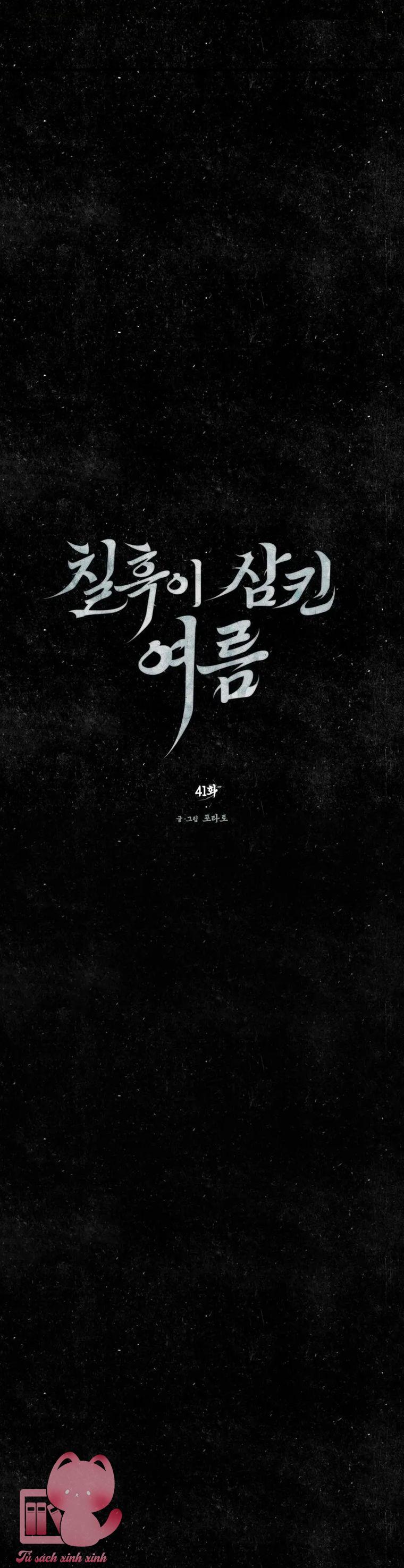 Hạ Tàn Trong Đêm Đen - Chap 41