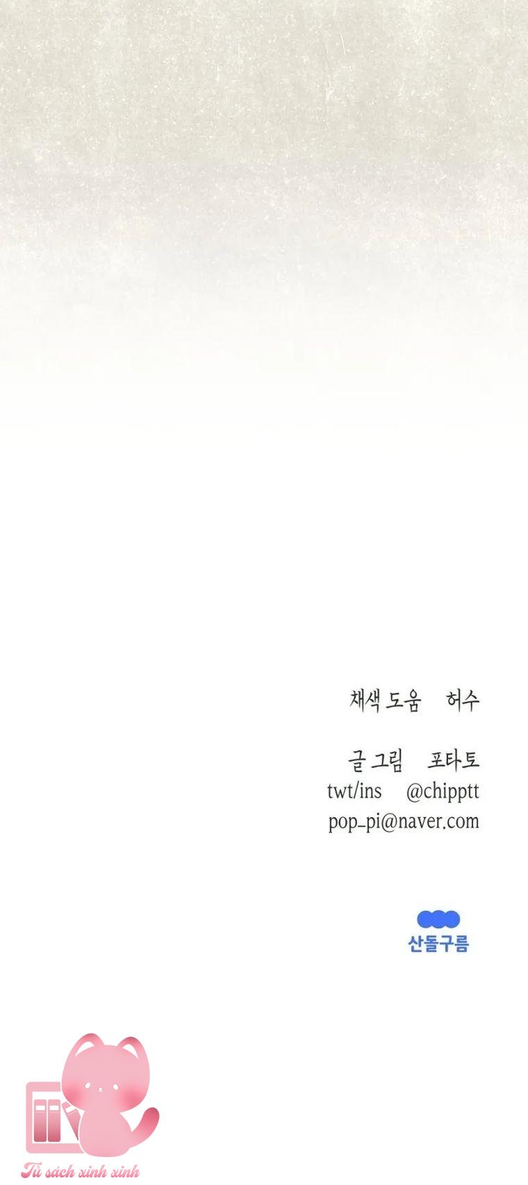Hạ Tàn Trong Đêm Đen - Chap 41