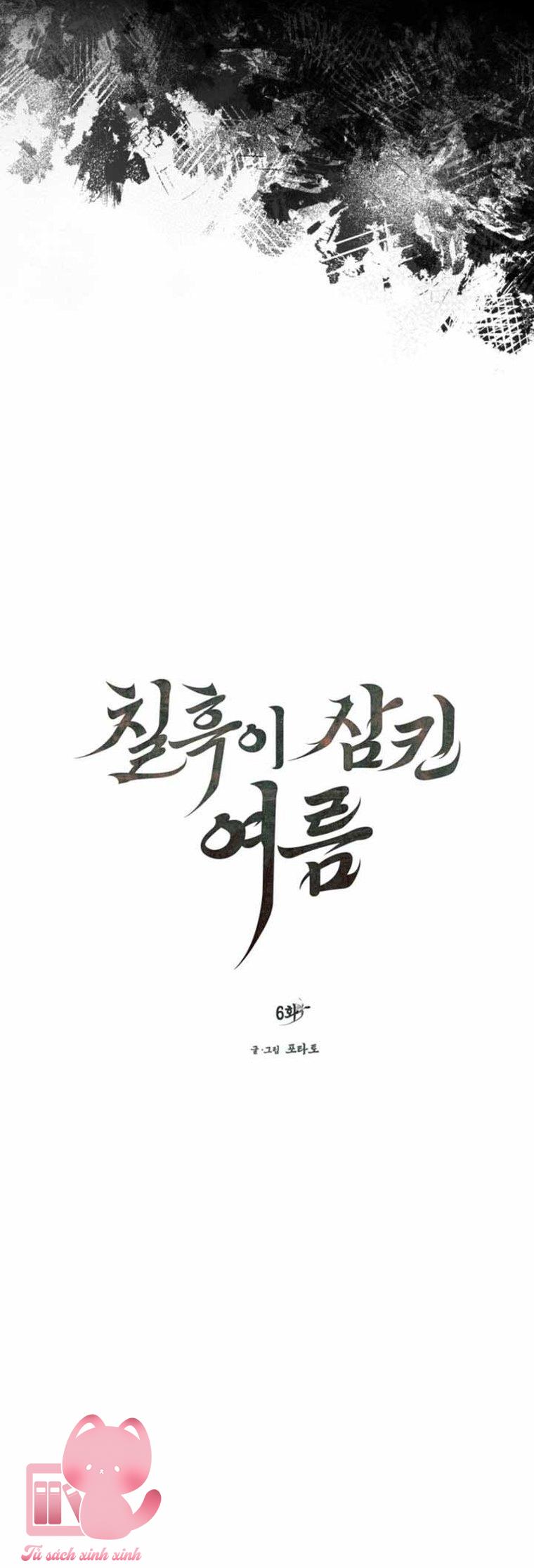 Hạ Tàn Trong Đêm Đen - Chap 6