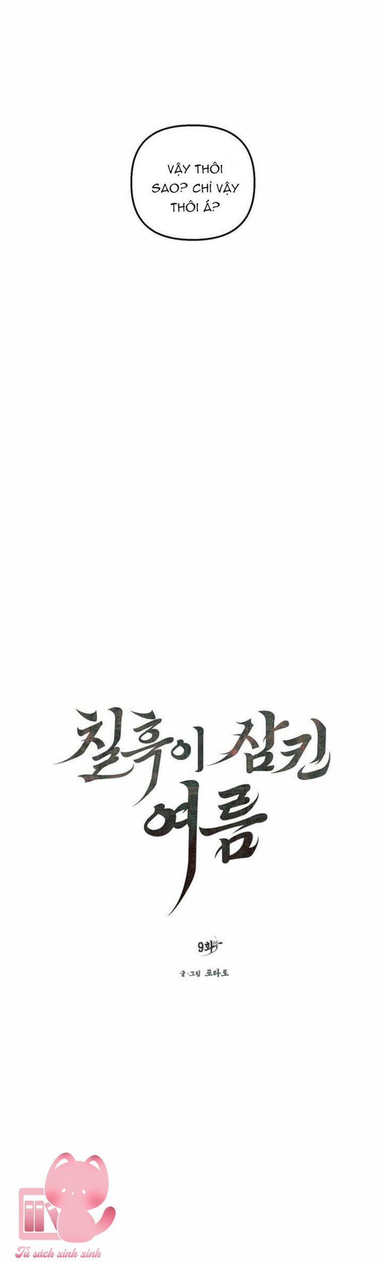 Hạ Tàn Trong Đêm Đen - Chap 9