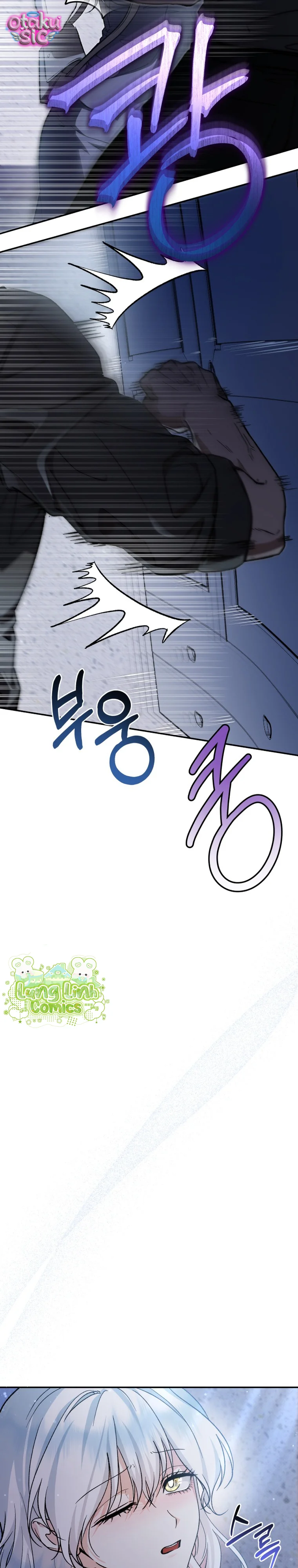 Hắc Báo Nhà Bên - Chap 1 - Trang 32