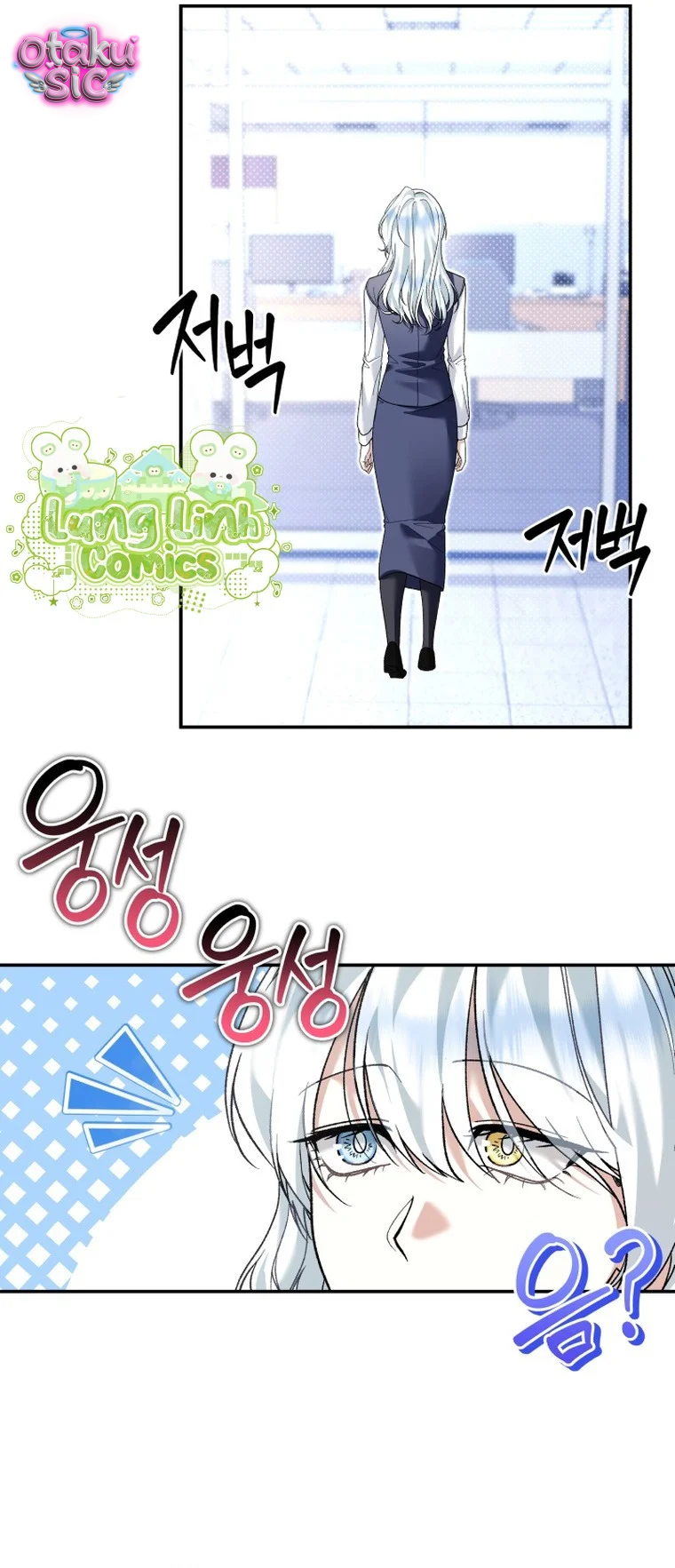 Hắc Báo Nhà Bên - Chap 3