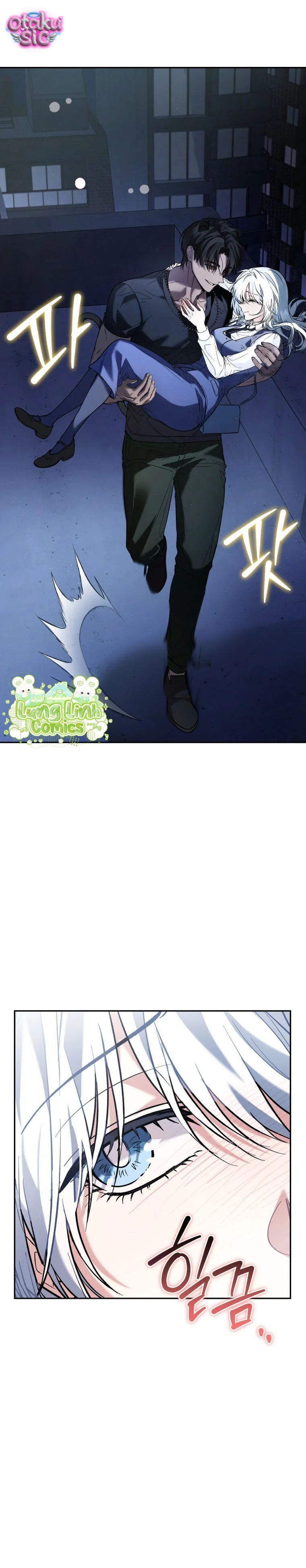 Hắc Báo Nhà Bên - Chap 4