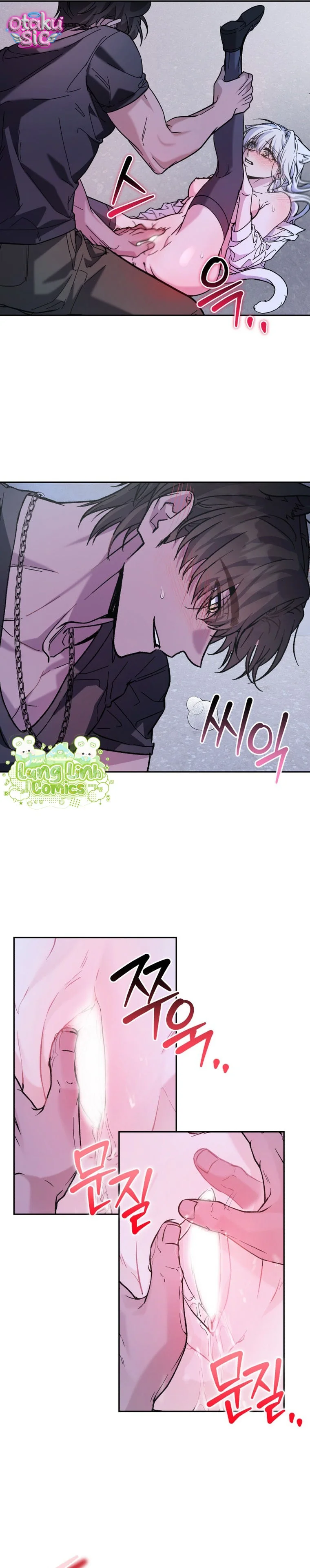 Hắc Báo Nhà Bên - Chap 4
