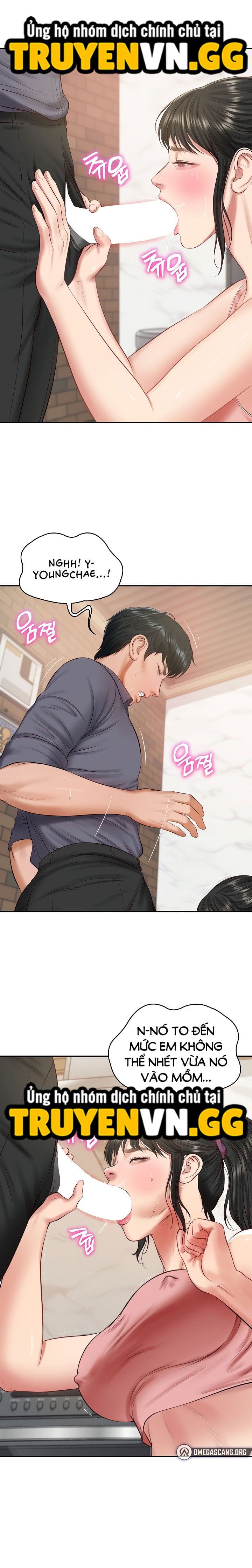 Hàng Khủng Của Con Rể Tỉ Phú - Chap 43 - Trang 5
