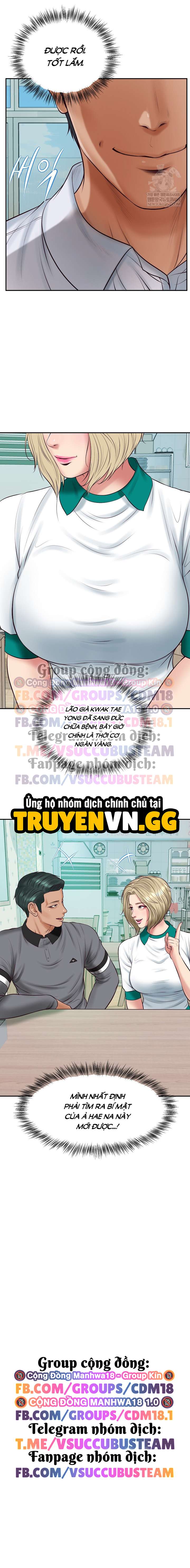 Hàng Khủng Của Con Rể Tỉ Phú - Chap 74 - Trang 12