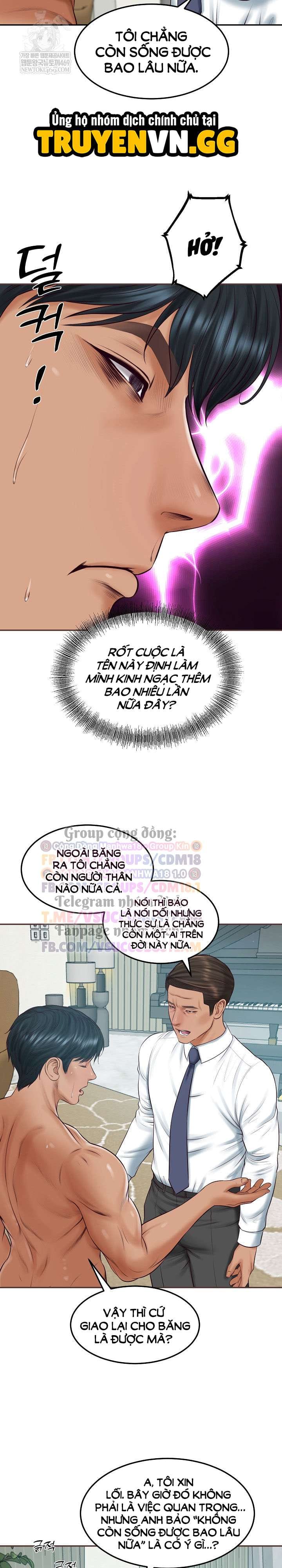 Hàng Khủng Của Con Rể Tỉ Phú - Chap 84 - Trang 12
