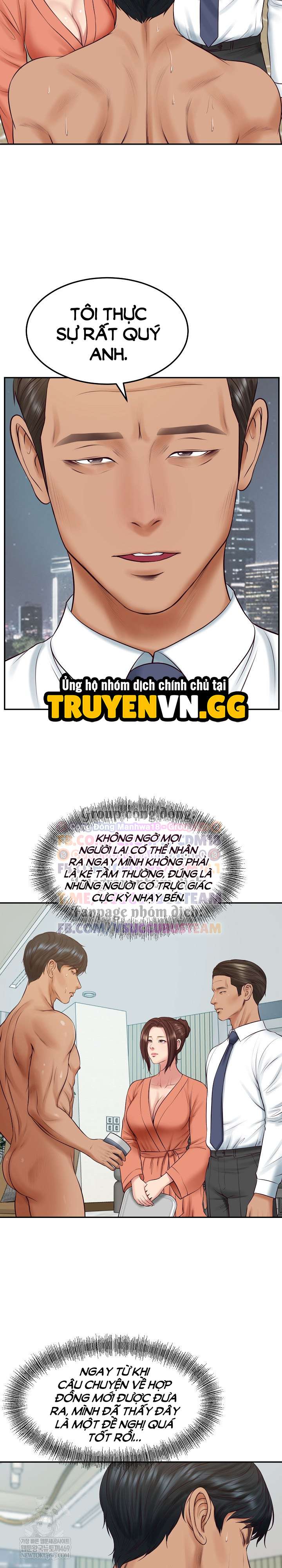 Hàng Khủng Của Con Rể Tỉ Phú - Chap 84 - Trang 17