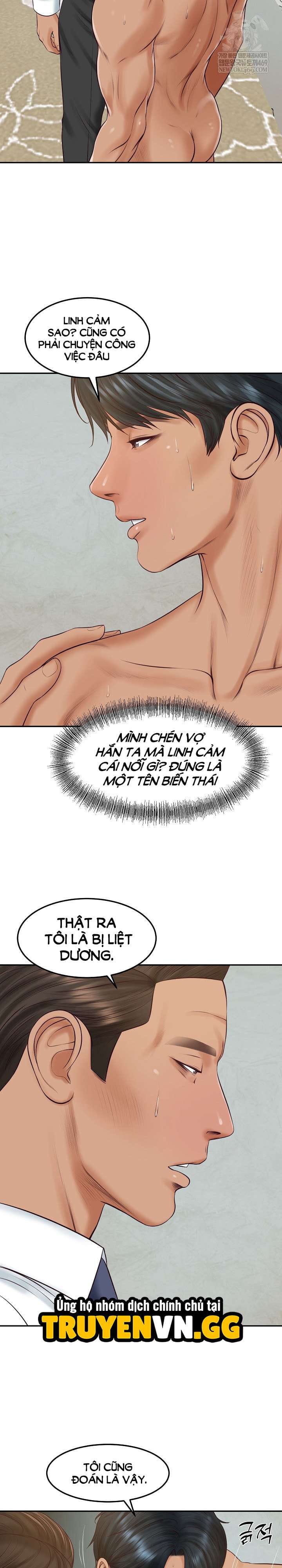 Hàng Khủng Của Con Rể Tỉ Phú - Chap 84 - Trang 6