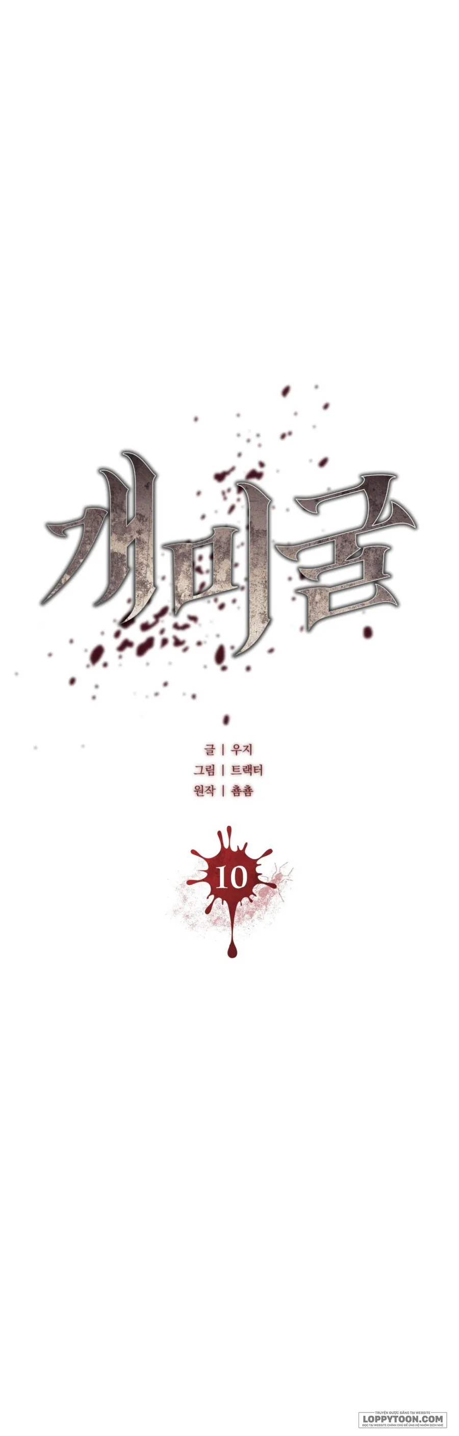 Hang Kiến - Chap 10 - Trang 5