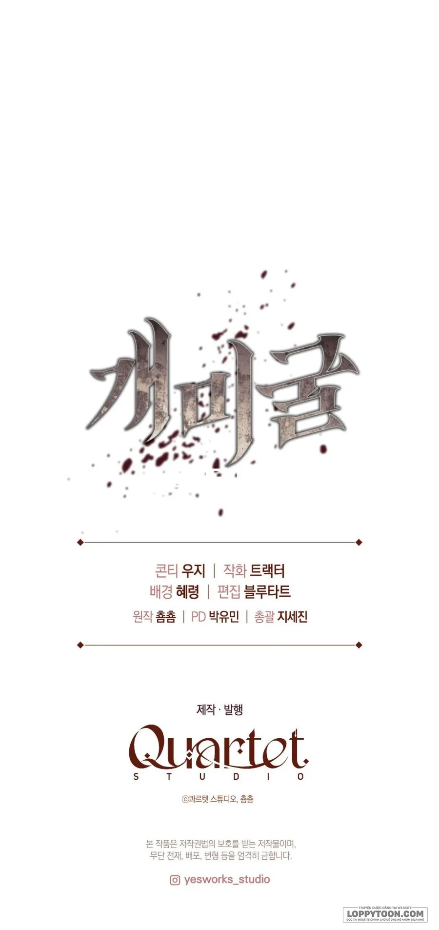 Hang Kiến - Chap 10 - Trang 67