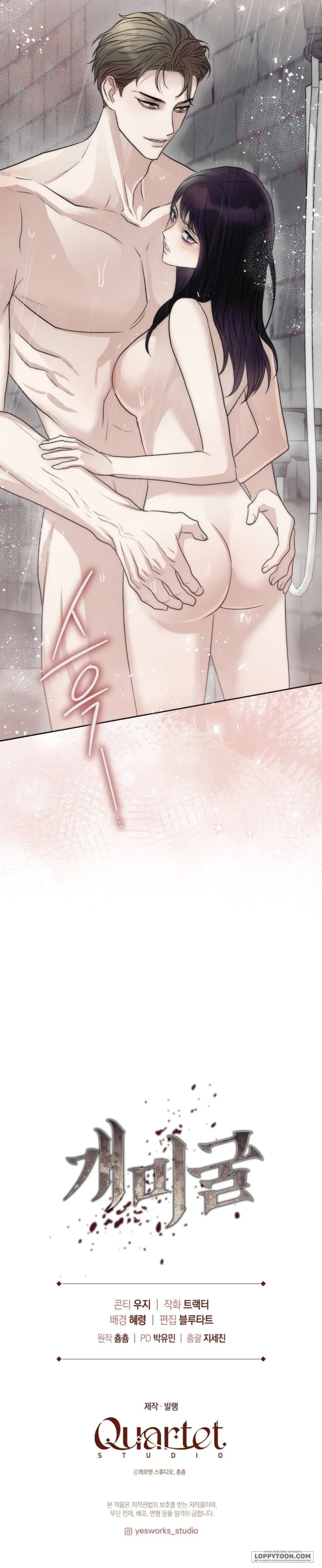 Hang Kiến - Chap 14 - Trang 35