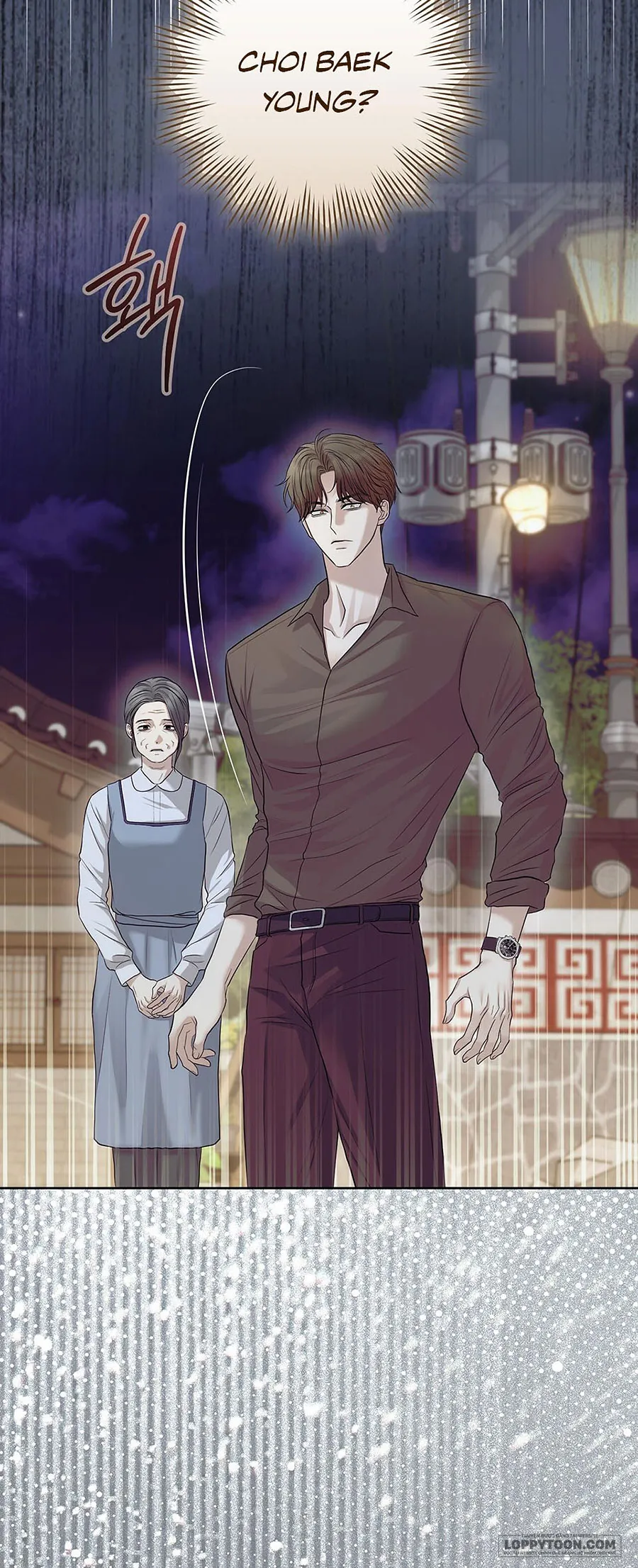 Hang Kiến - Chap 19 - Trang 8