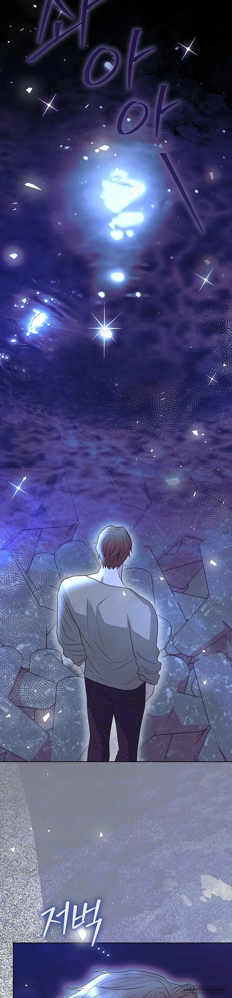 Hang Kiến - Chap 25 - 🔞🔞🔞 - Trang 29