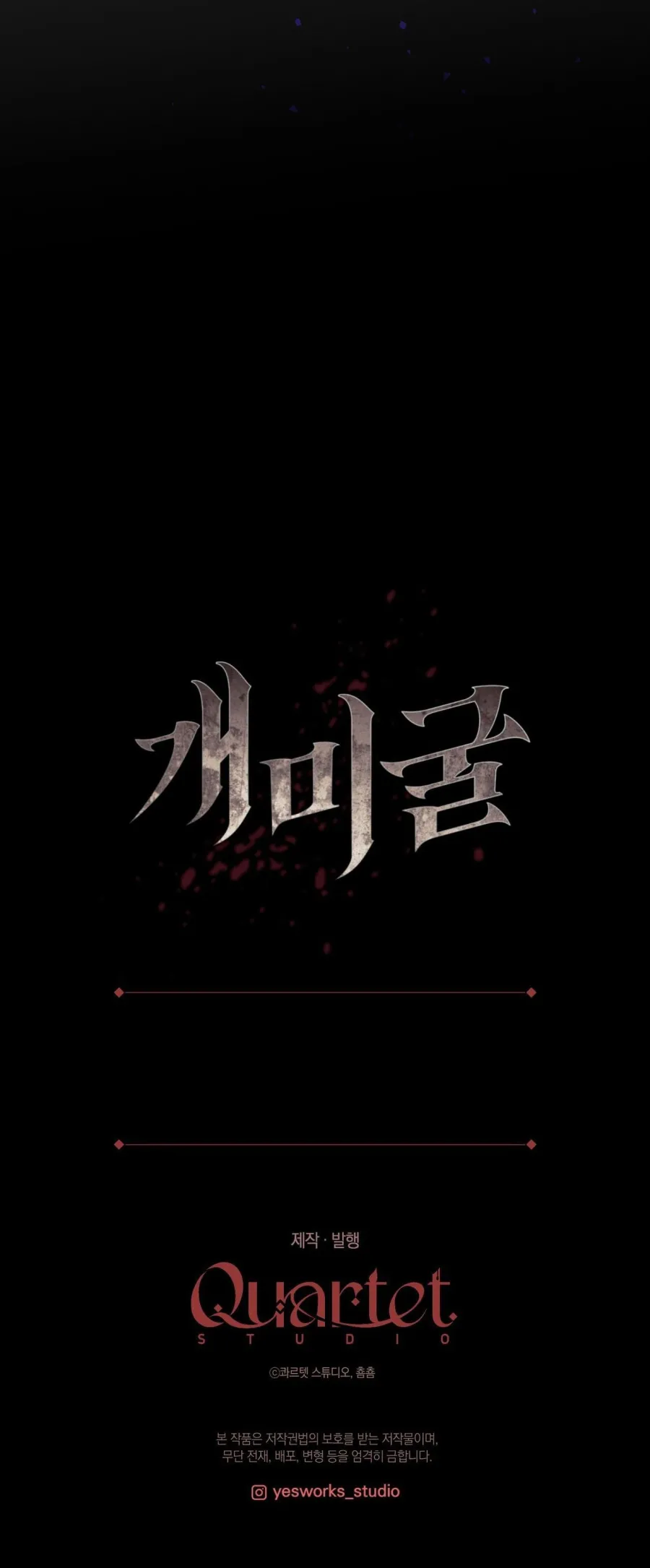 Hang Kiến - Chap 6 - Trang 69