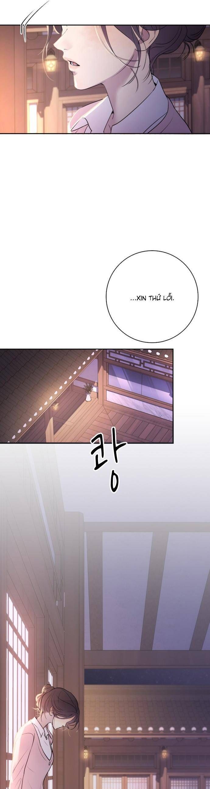 Hành Vi Khốn Nạn - Chap 1 - Trang 47