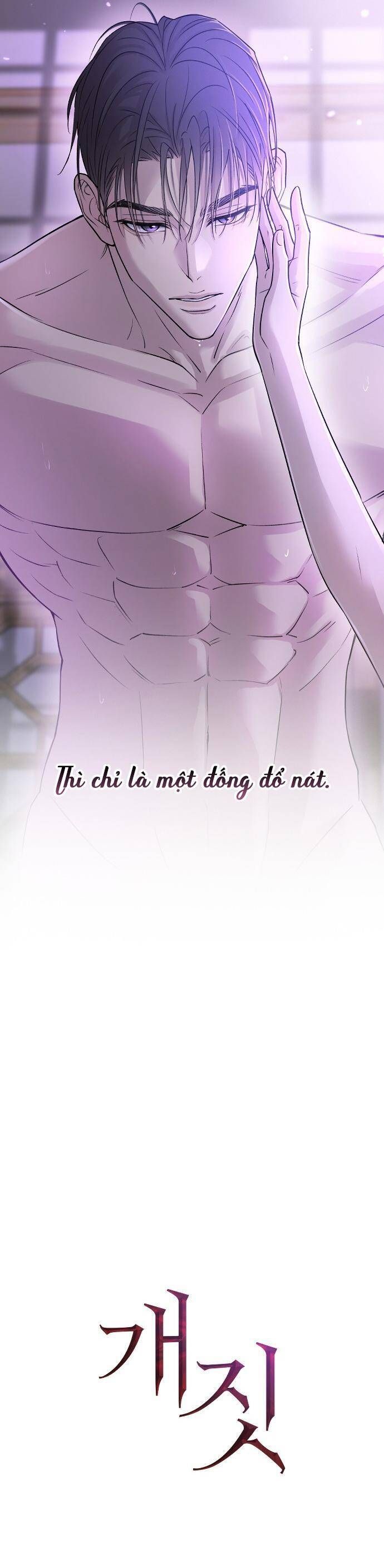 Hành Vi Khốn Nạn - Chap 1 - Trang 7