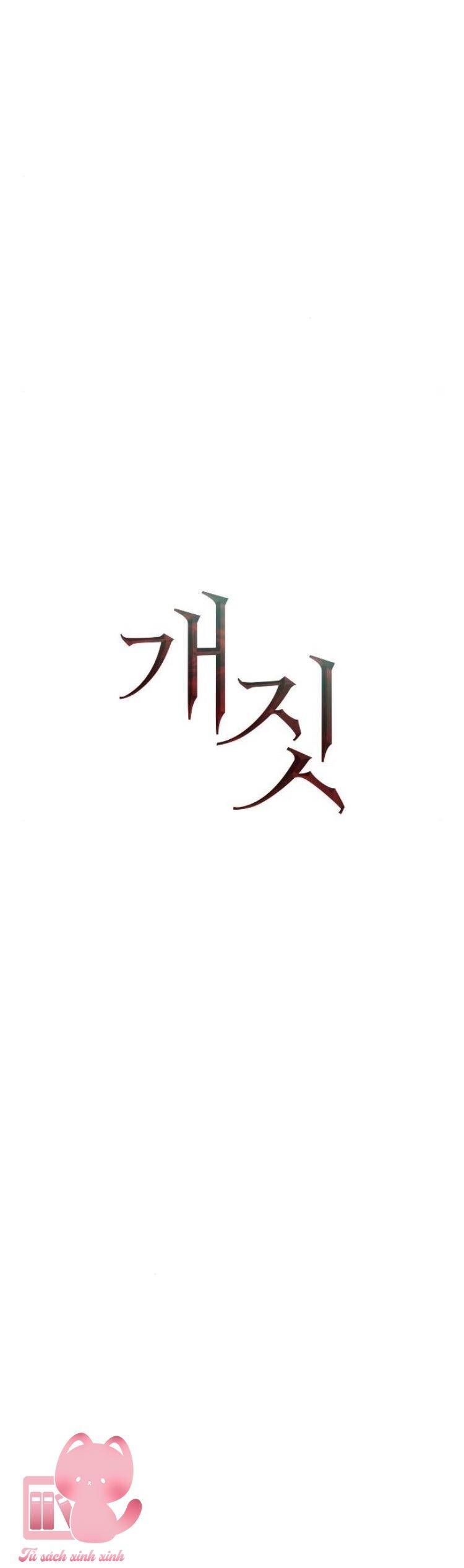 Hành Vi Khốn Nạn - Chap 10 - Trang 27