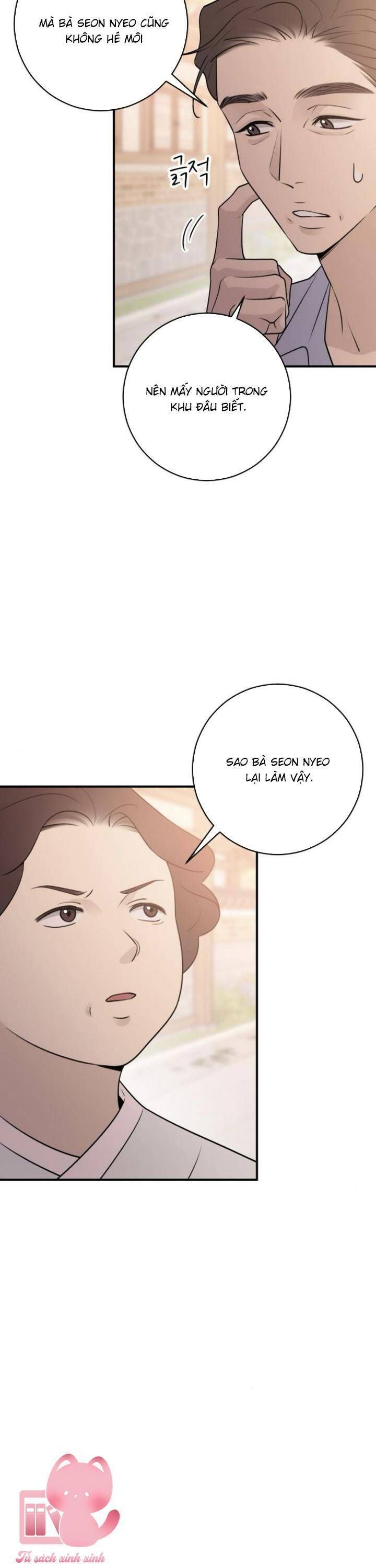 Hành Vi Khốn Nạn - Chap 11 - Trang 11