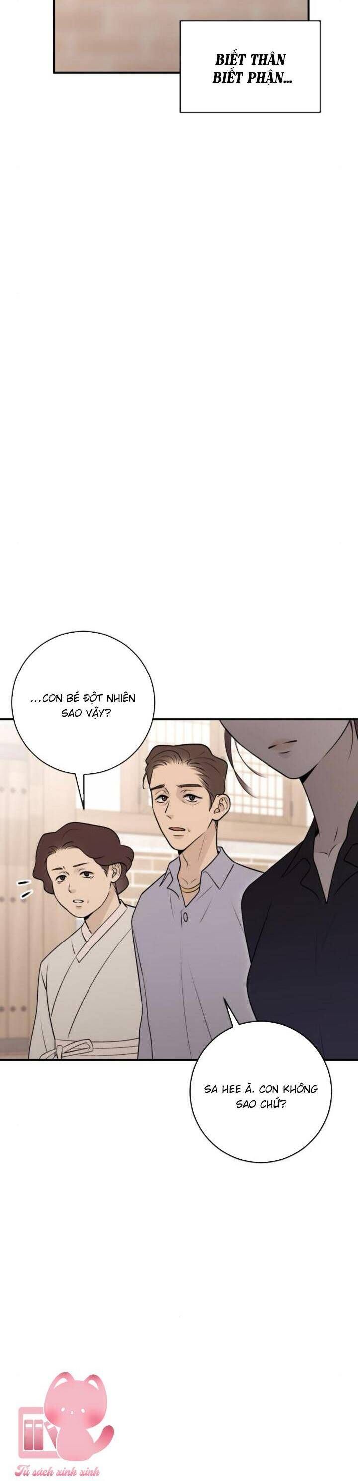 Hành Vi Khốn Nạn - Chap 11 - Trang 16