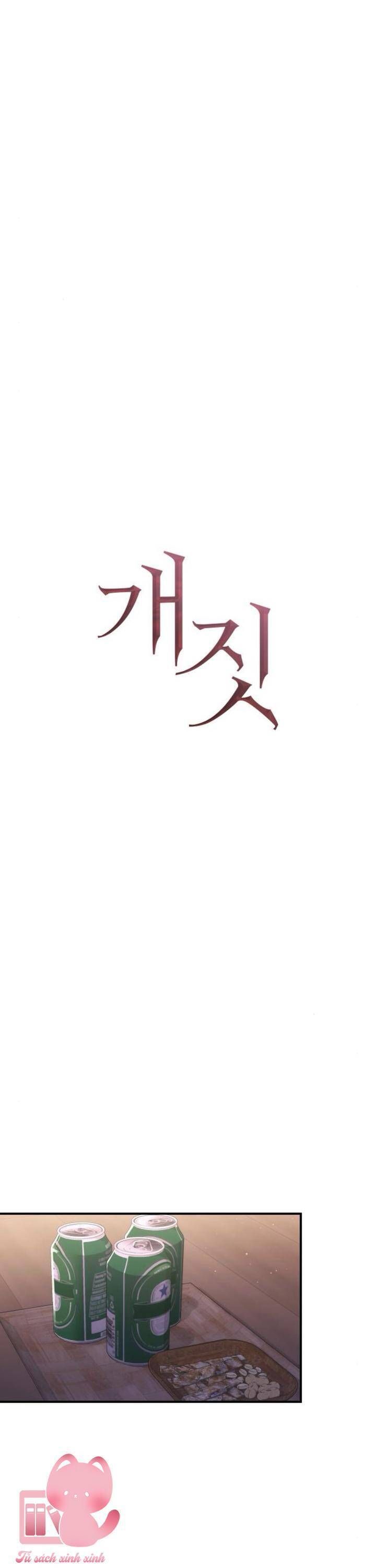 Hành Vi Khốn Nạn - Chap 11 - Trang 21