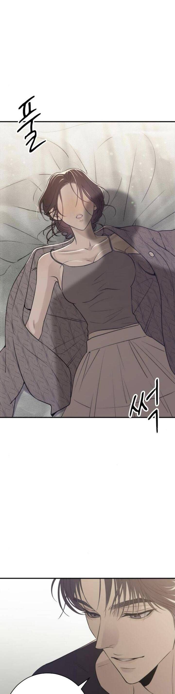 Hành Vi Khốn Nạn - Chap 12 - Trang 44